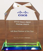FY15 Cisco Partner’s Award - IOE Best Partner of the Year