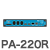 PA-220R