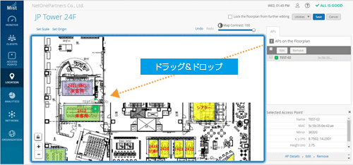 MAPへの登録機能 図